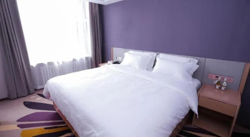 Bed in Lavande Hotels Harbin Railway Station Zhanqian Square
