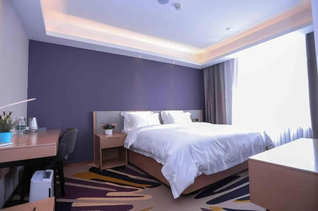 Bed in Lavande Hotels Harbin Railway Station Zhanqian Square