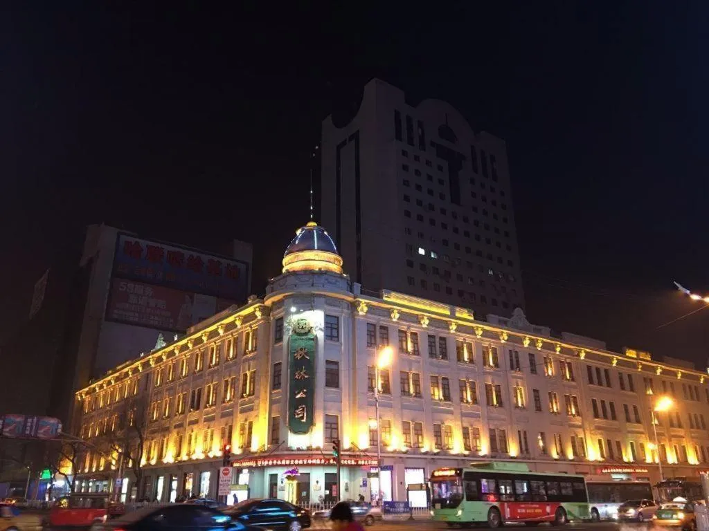 Lavande Hotels Harbin Railway Station Zhanqian Square