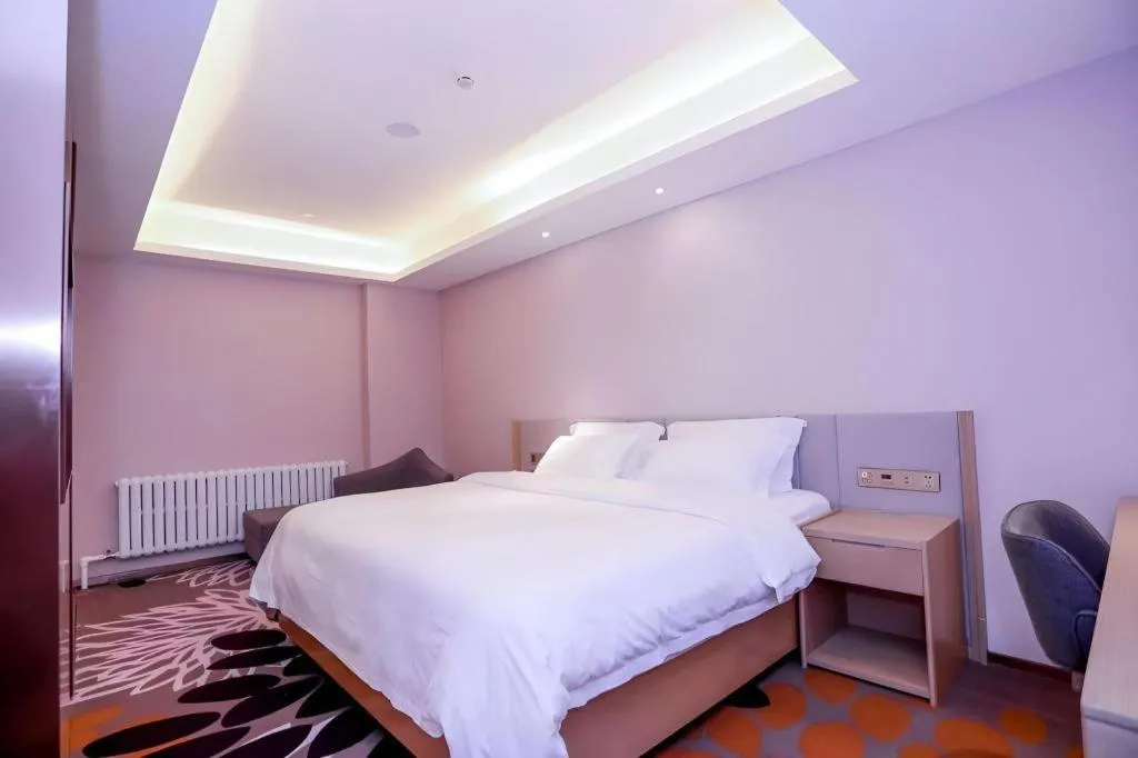Bed in Lavande Hotels Harbin Railway Station Zhanqian Square