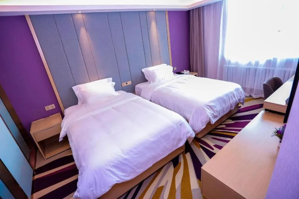 Bed in Lavande Hotels Harbin Railway Station Zhanqian Square