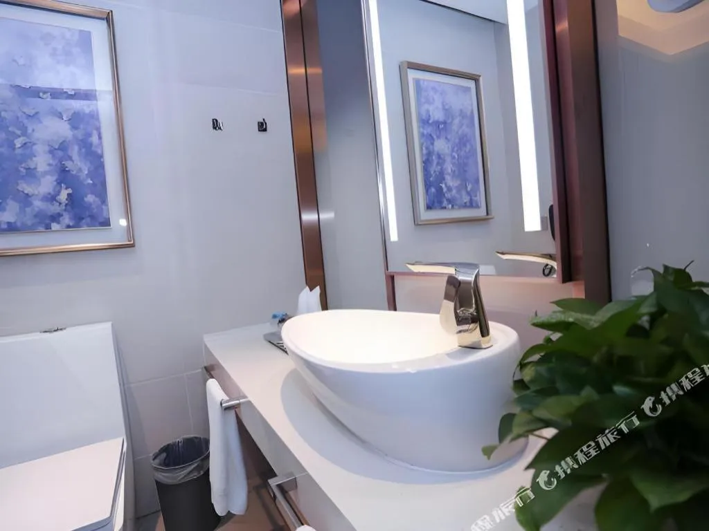 Lavande Hotels Harbin Railway Station Zhanqian Square