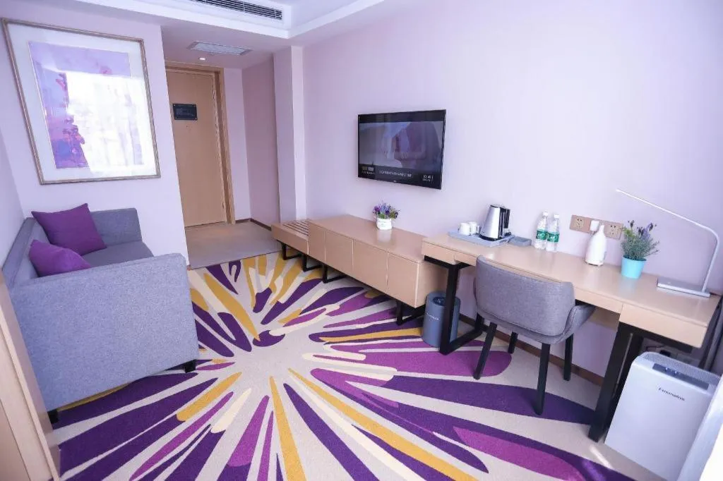 Lavande Hotels Harbin Railway Station Zhanqian Square