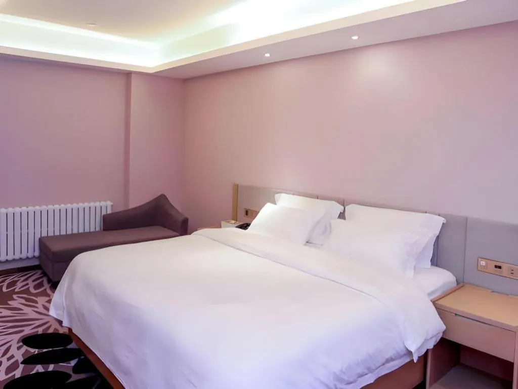 Bed in Lavande Hotels Harbin Railway Station Zhanqian Square