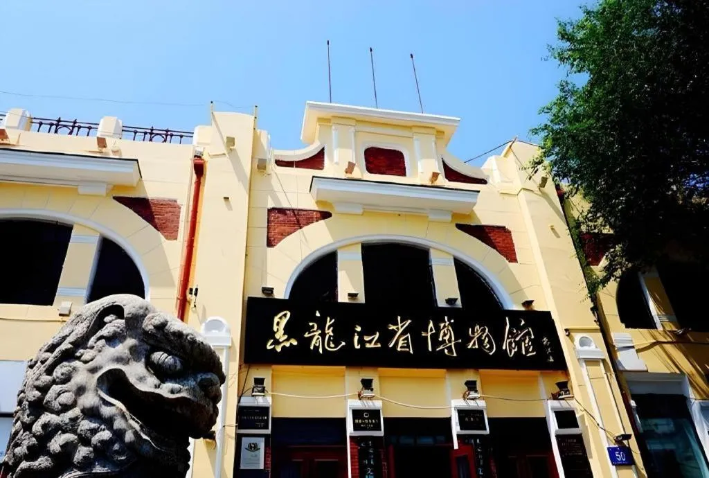 Lavande Hotels Harbin Railway Station Zhanqian Square