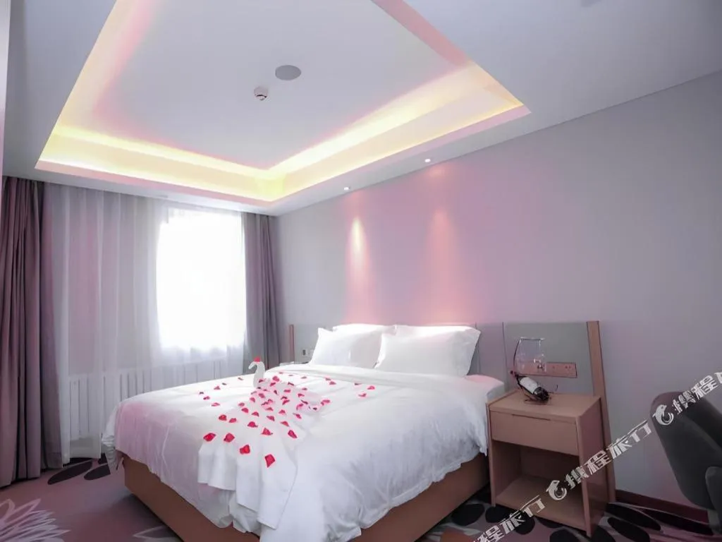 Bed in Lavande Hotels Harbin Railway Station Zhanqian Square