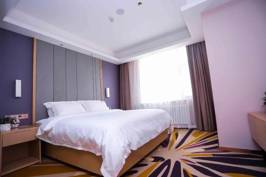 Bed in Lavande Hotels Harbin Railway Station Zhanqian Square