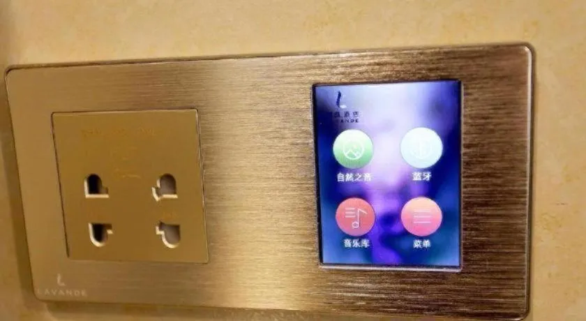 Lavande Hotels Harbin Central Street Baluoke