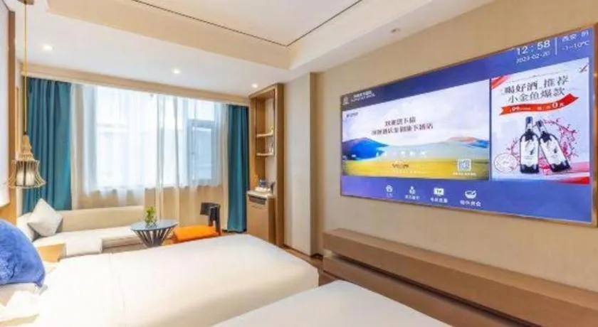 Bed in East Queen Hotel (Xi'an Beimen Metro Station)