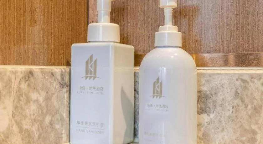 East Queen Hotel (Xi'an Beimen Metro Station)