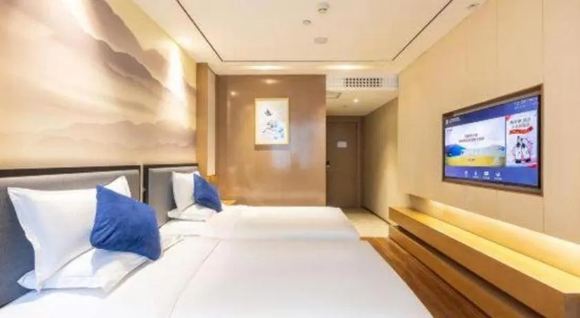 Bed in East Queen Hotel (Xi'an Beimen Metro Station)