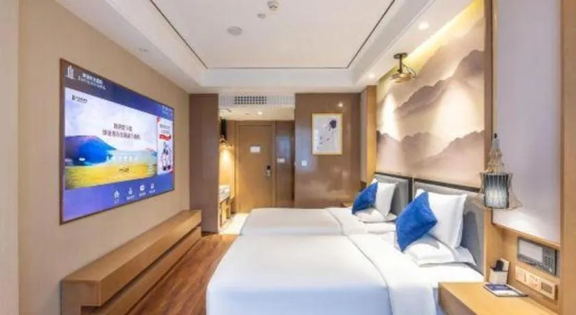 Bed in East Queen Hotel (Xi'an Beimen Metro Station)