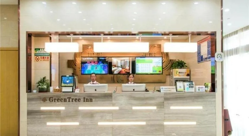 GreenTree Inn Jingjiang Xinjian Road Decheng Plaza