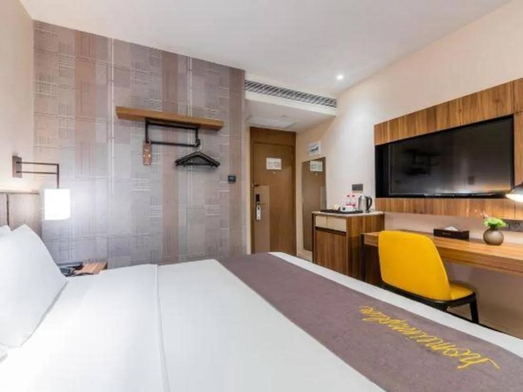 Bed in Home Inn Plus Shanghai Pudong Xinjinqiao Road