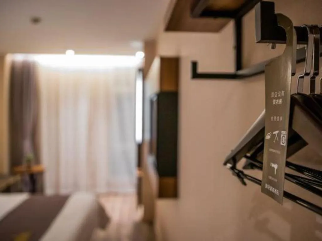 Bed in Home Inn Plus Shanghai Pudong Xinjinqiao Road