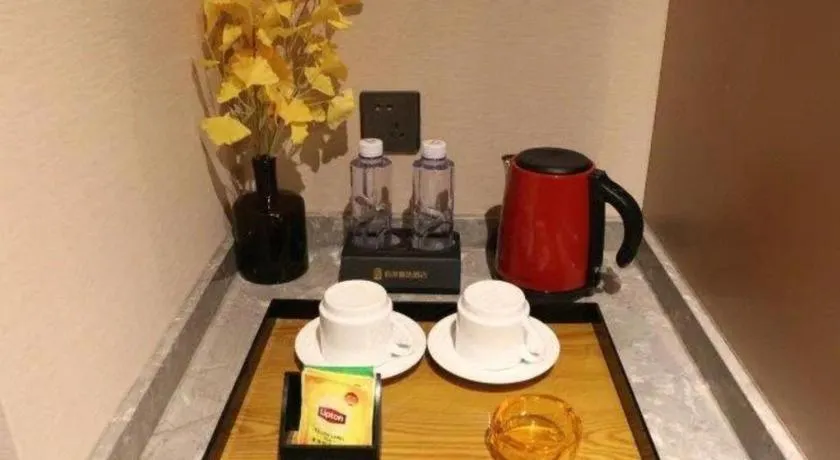 Home Inn Plus Shanghai Pudong Xinjinqiao Road