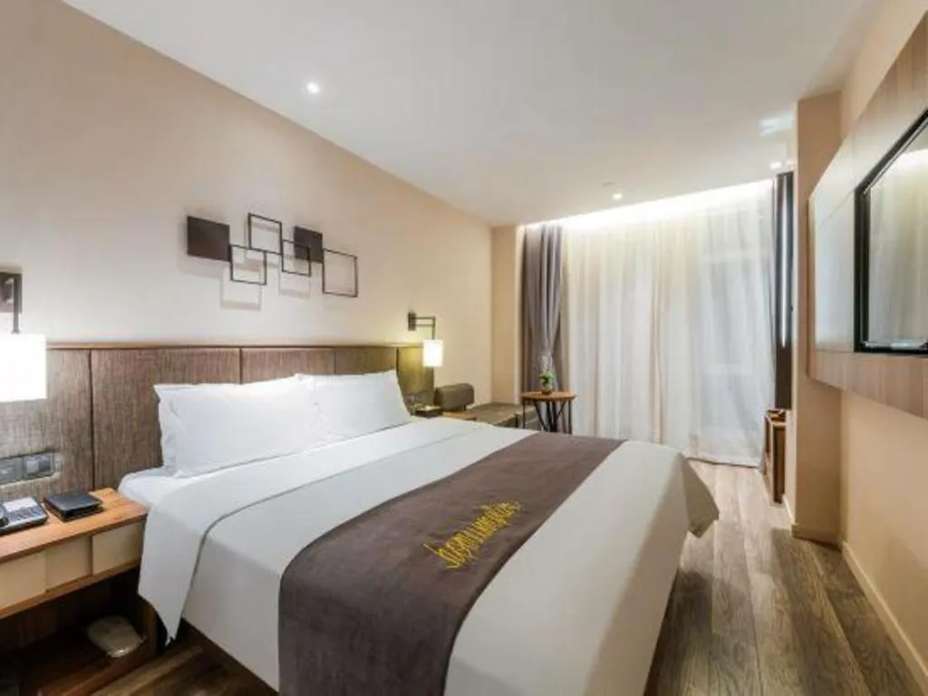 Bed in Home Inn Plus Shanghai Pudong Xinjinqiao Road