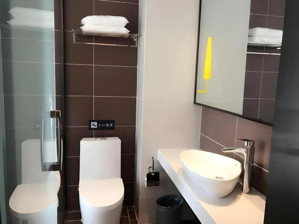 IU Hotel Kunming Jinma Bijifang Joy City