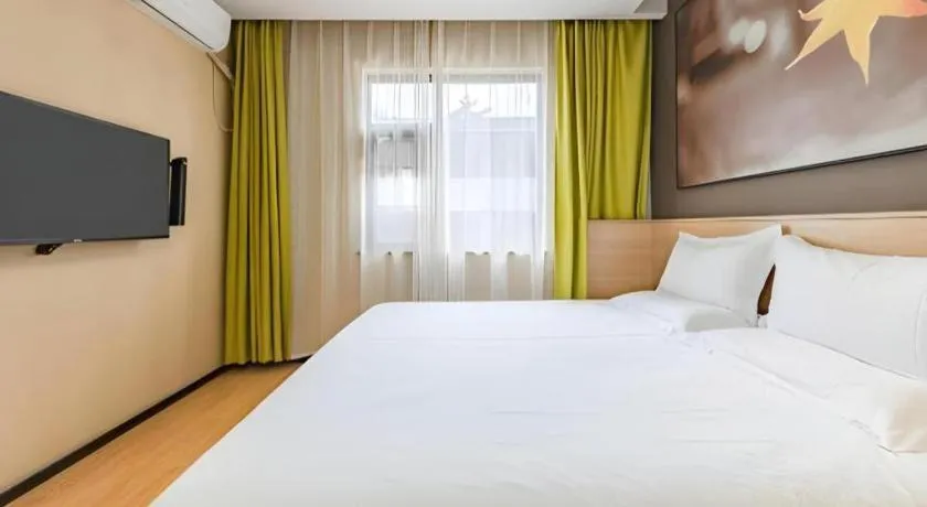 Bed in IU Hotel Kunming Jinma Bijifang Joy City