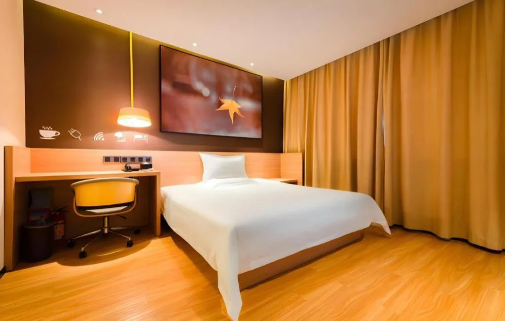 Bed in IU Hotel Kunming Jinma Bijifang Joy City