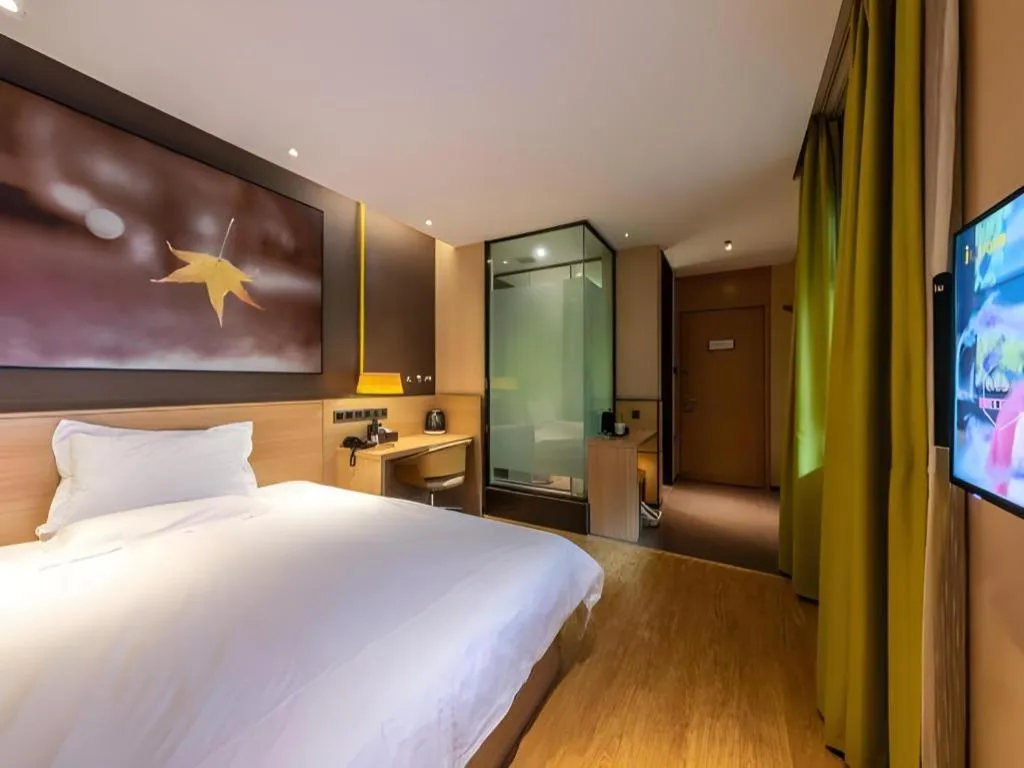 Bed in IU Hotel Kunming Jinma Bijifang Joy City