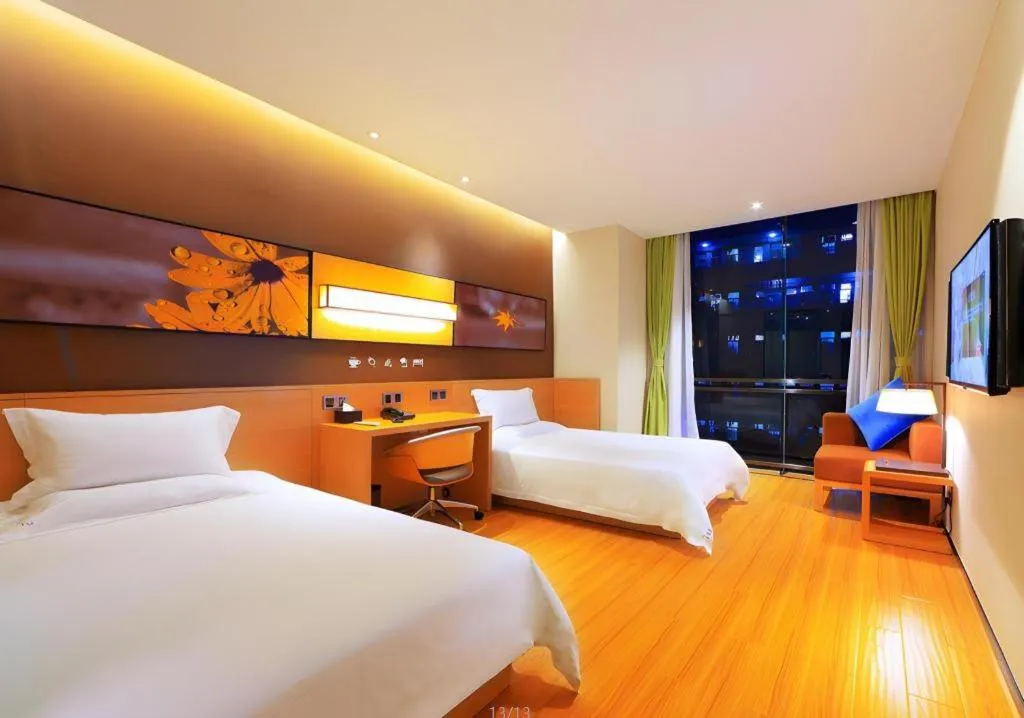 Bed in IU Hotel Kunming Jinma Bijifang Joy City