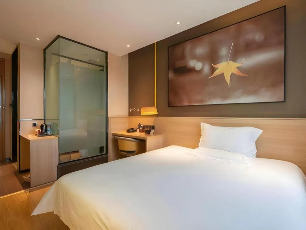 Bed in IU Hotel Kunming Jinma Bijifang Joy City