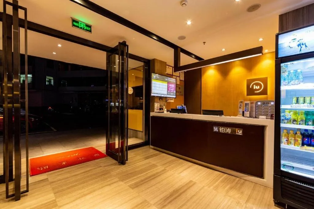 IU Hotel Kunming Jinma Bijifang Joy City