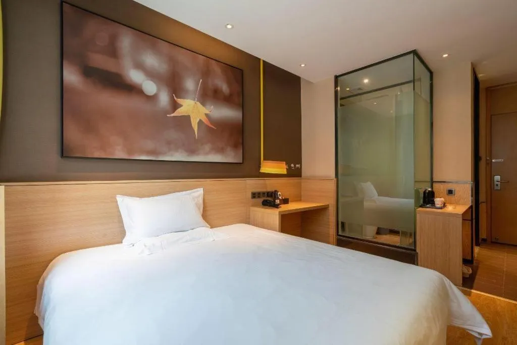 Bed in IU Hotel Kunming Jinma Bijifang Joy City