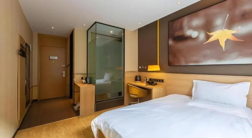 Bed in IU Hotel Kunming Jinma Bijifang Joy City