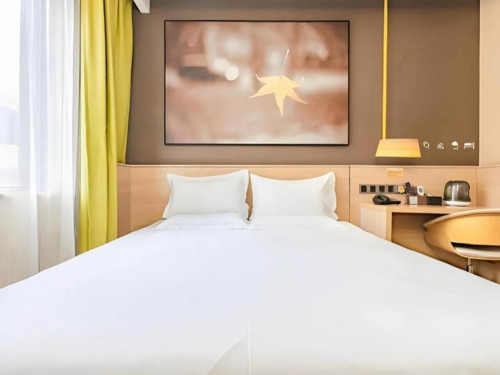 Bed in IU Hotel Kunming Jinma Bijifang Joy City