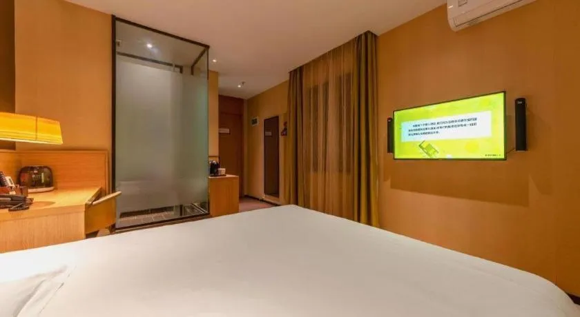 Bed in IU Hotel Kunming Jinma Bijifang Joy City