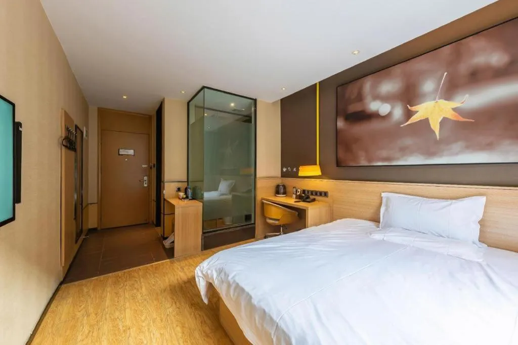 Bed in IU Hotel Kunming Jinma Bijifang Joy City