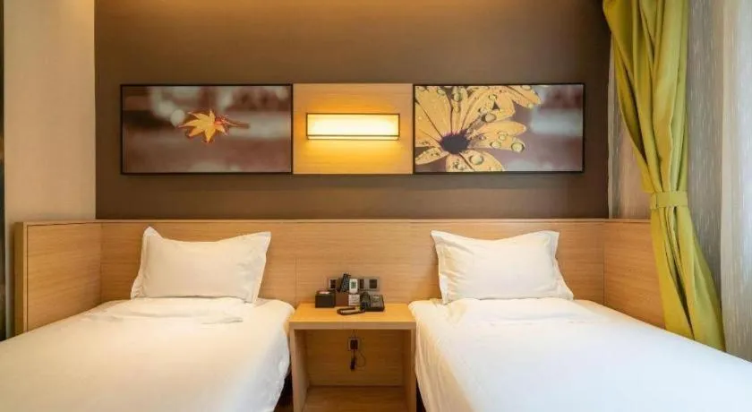 Bed in IU Hotel Kunming Jinma Bijifang Joy City