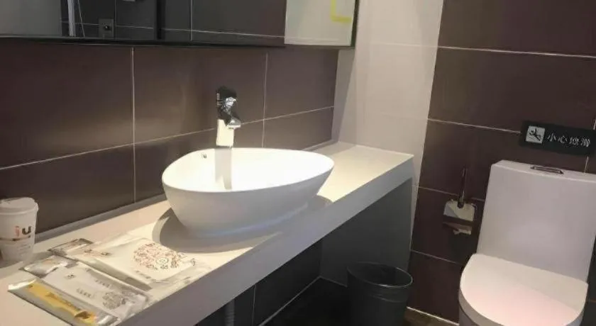 IU Hotel Kunming Jinma Bijifang Joy City