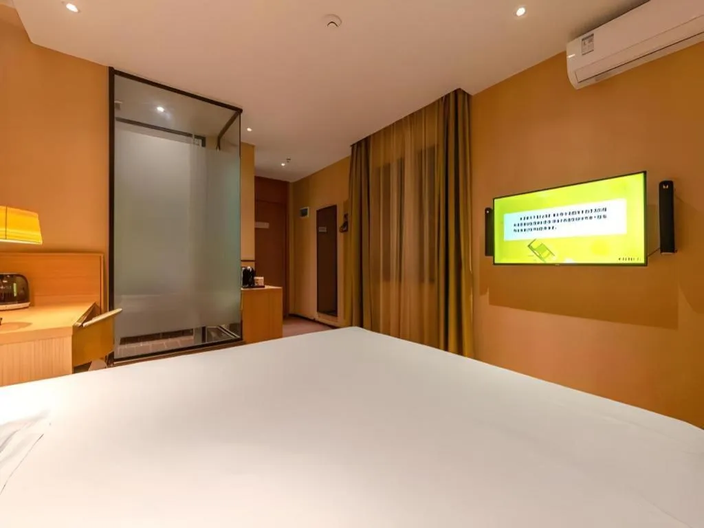 Bed in IU Hotel Kunming Jinma Bijifang Joy City