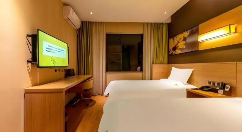 Bed in IU Hotel Kunming Jinma Bijifang Joy City