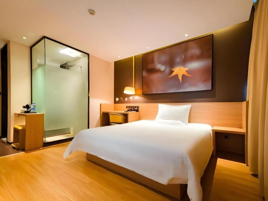 Bed in IU Hotel Kunming Jinma Bijifang Joy City