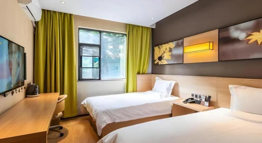 Bed in IU Hotel Kunming Jinma Bijifang Joy City