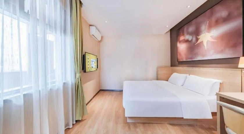 Bed in IU Hotel Kunming Jinma Bijifang Joy City