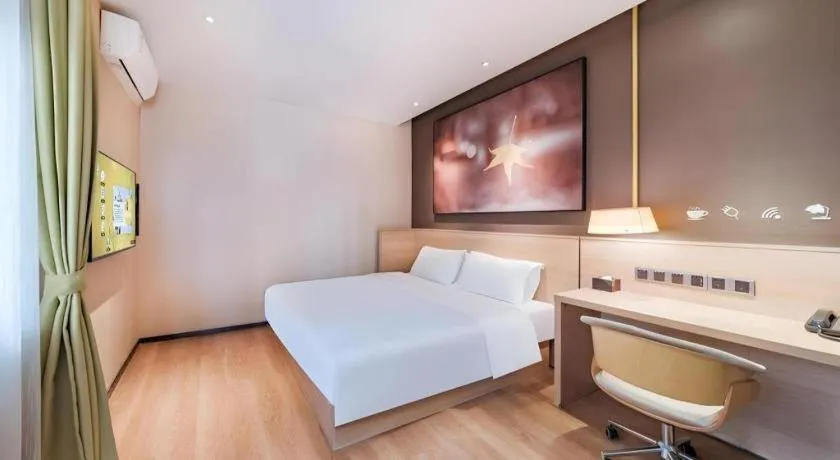 IU Hotel Kunming Jinma Bijifang Joy City