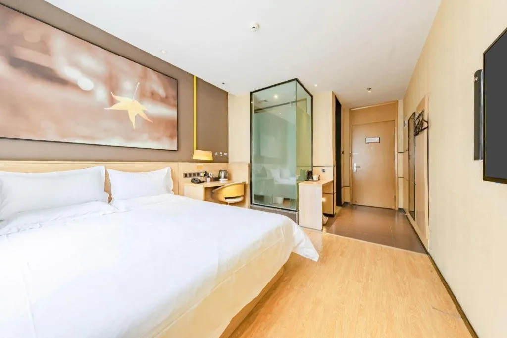 Bed in IU Hotel Kunming Jinma Bijifang Joy City