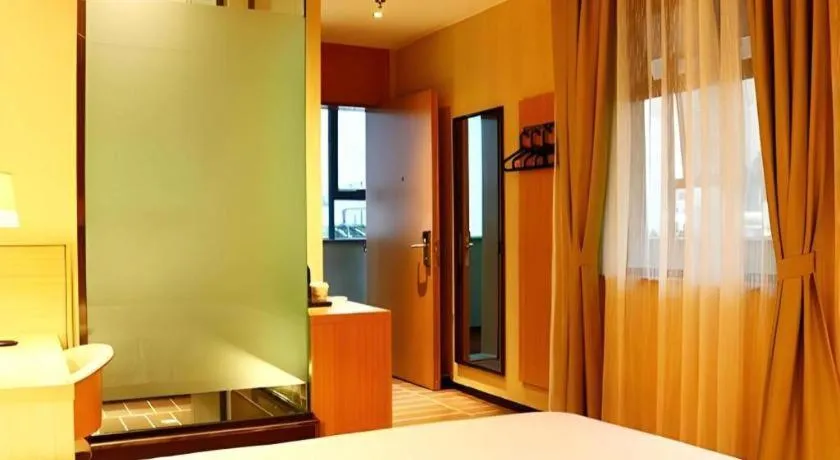 Bed in IU Hotel Kunming Jinma Bijifang Joy City