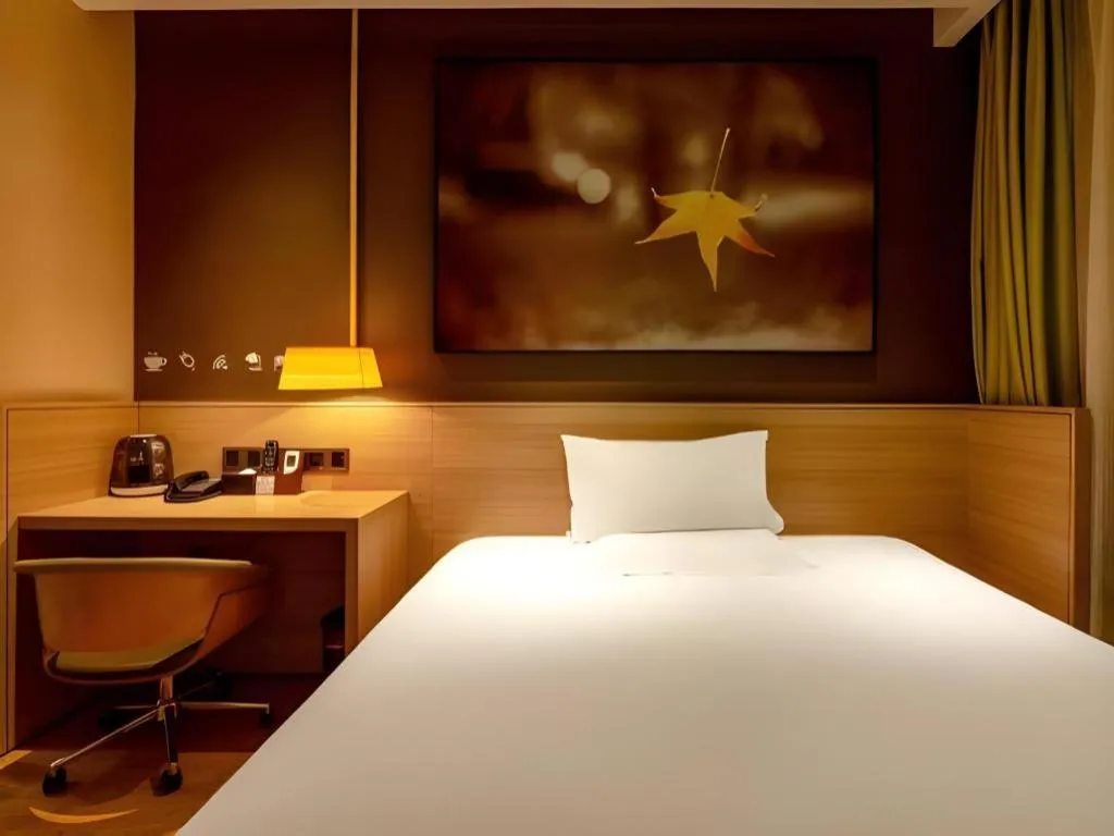 Bed in IU Hotel Kunming Jinma Bijifang Joy City