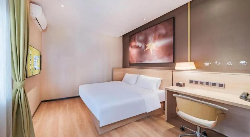 Bed in IU Hotel Kunming Jinma Bijifang Joy City