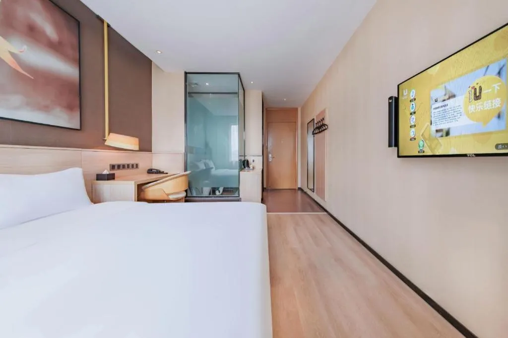 Bed in IU Hotel Kunming Jinma Bijifang Joy City
