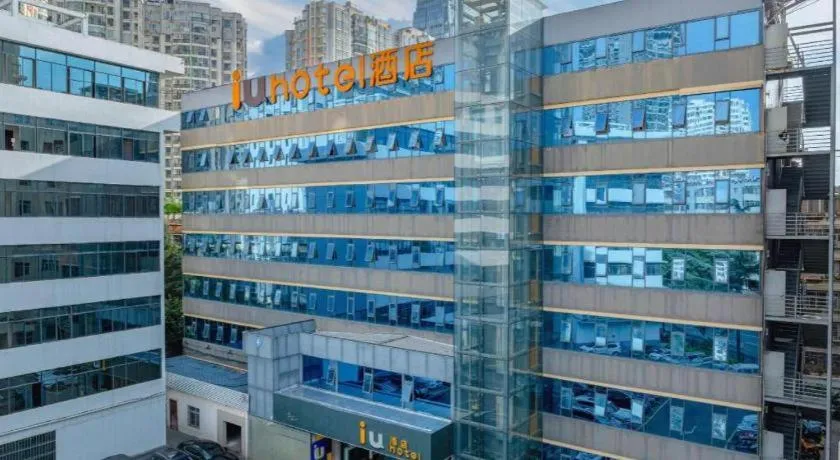 IU Hotel Kunming Jinma Bijifang Joy City