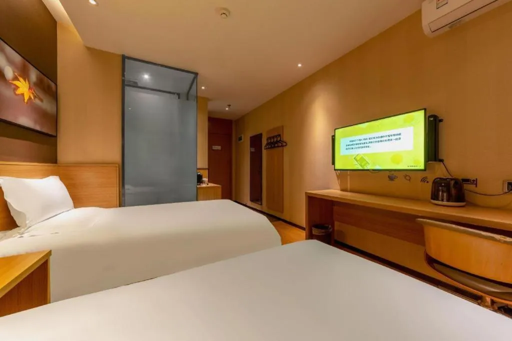 Bed in IU Hotel Kunming Jinma Bijifang Joy City