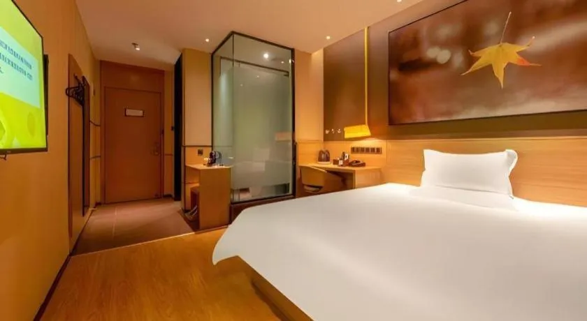 Bed in IU Hotel Kunming Jinma Bijifang Joy City