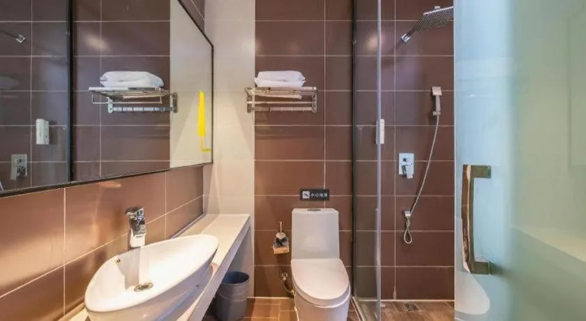 IU Hotel Kunming Jinma Bijifang Joy City